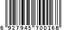 浦城大米 6927945700168