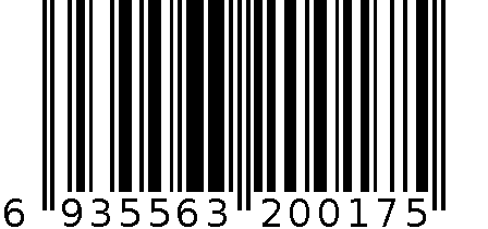 46g多味鸡爪 6935563200175