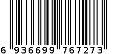 迷你彩条橡皮擦 6936699767273