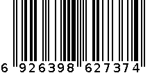 手链-7374 6926398627374