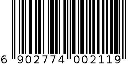 三A温馨扑克2021 6902774002119