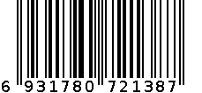 苹果醋饮料 6931780721387