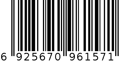 楠木梳HX-6157 6925670961571