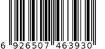 硅胶防滑修甲套装3件套-4294 6926507463930