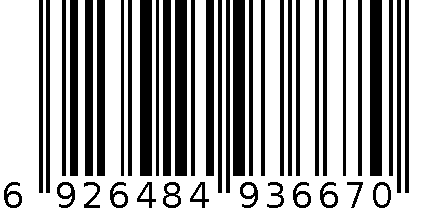 SQH-6954 吸管 6926484936670