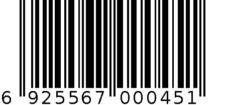 34#2823-A欧式桶 6925567000451