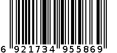 得力5586拉链袋(混)(只) 6921734955869