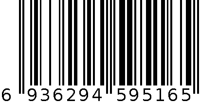 RFC615MXSLYN(E)(互联) 6936294595165