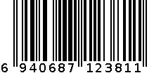 双肩包2381 6940687123811