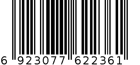 L-1401 6923077622361