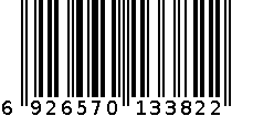 口杯B-382 6926570133822