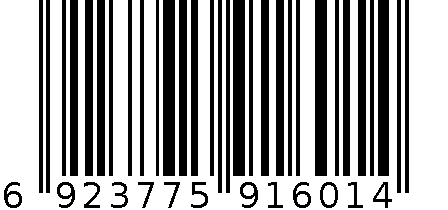 600g亲亲心形手提袋果冻 6923775916014