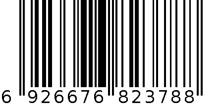 2B夹铅笔锌合金PS盒装单规 No.2378 6926676823788