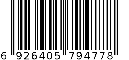 FSXQ18A一字夹组合(7331+7329+5946+6736) 6926405794778