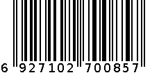 拉杆箱AQ-2065红色24寸 6927102700857