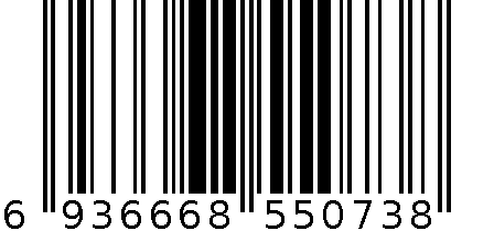 336透明盆 6936668550738