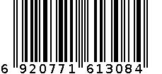 恒康五香瓜子90g 6920771613084