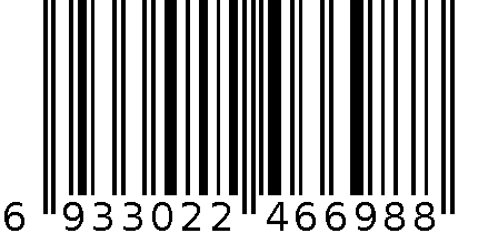 其他大衣 6933022466988