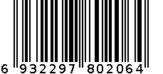 益利纯正藕粉 6932297802064