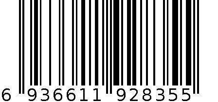 羽绒服7240-藕粉90 6936611928355