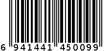 针织休闲裤 6941441450099