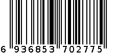 皮带J311H25103-80 6936853702775