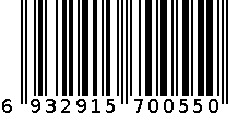 座便套 6932915700550