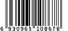 SKMEI-1243黑 6930965108678