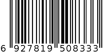 JLG-100 室外移动篮球架 6927819508333