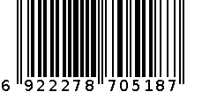 磨刀器 6922278705187