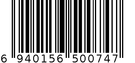 cs蒸疗抑菌液  1598元 6940156500747