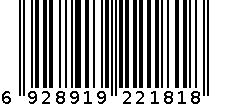 童单鞋3900 6928919221818