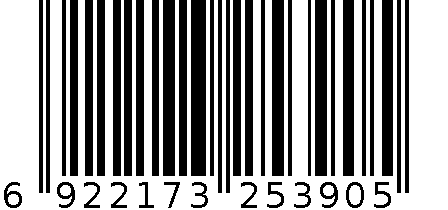 项链 6922173253905