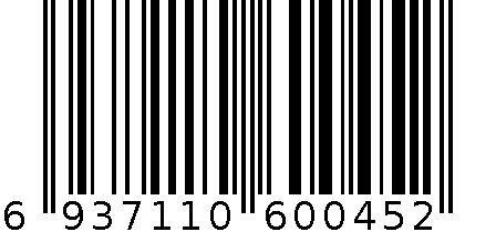 中性双肩背包8PC3E013BKF 6937110600452