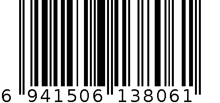 CHU-2578 6941506138061