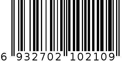 手机壳华为P9Lite彩绘皮套奶牛 6932702102109