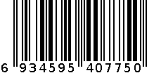 真茎-USB棕色 6934595407750