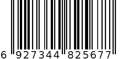 2567小衫 6927344825677