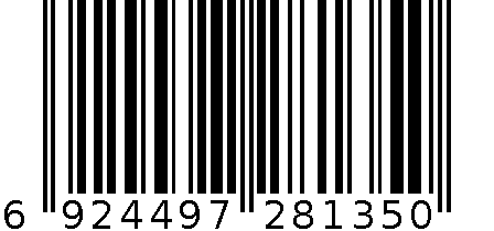 骨折挫伤胶囊 6924497281350