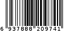 VT 1114 6937888209741