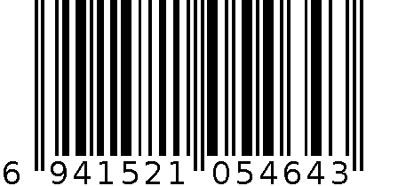 明抽屉式化妆品收纳盒(6407款） 6941521054643