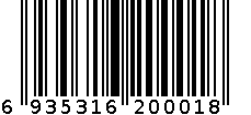 瓶装水 6935316200018