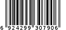 27.5X18.5X39.5CM手动压汁机 6924299307906