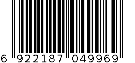 W折叠大蝙蝠（4492）桔色 6922187049969