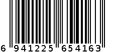 5209 6941225654163