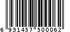 洁灭净牌洁厕净500ml 6931457500062