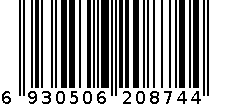 MS2039 6930506208744