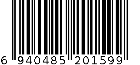 3307 6940485201599