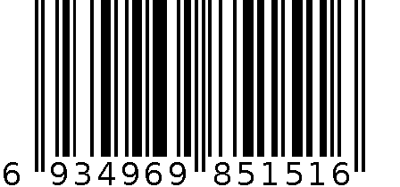 冰琅沙棘冰酒 6934969851516