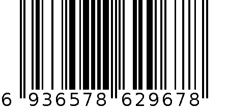 保鲜盒 6936578629678